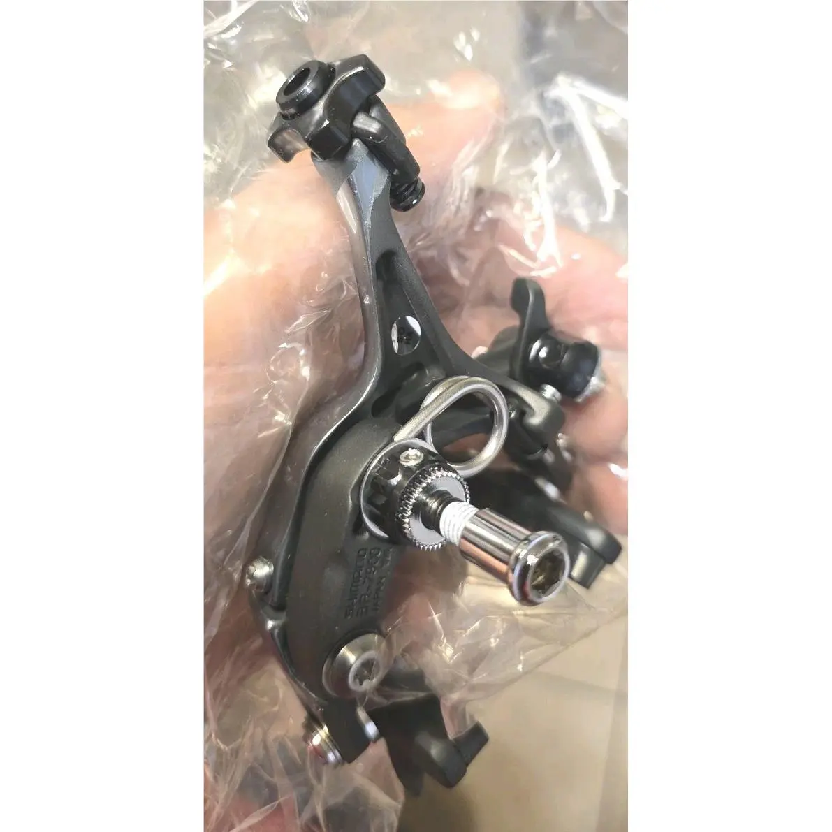 Shimano  - Shimano BR -7900 F 8