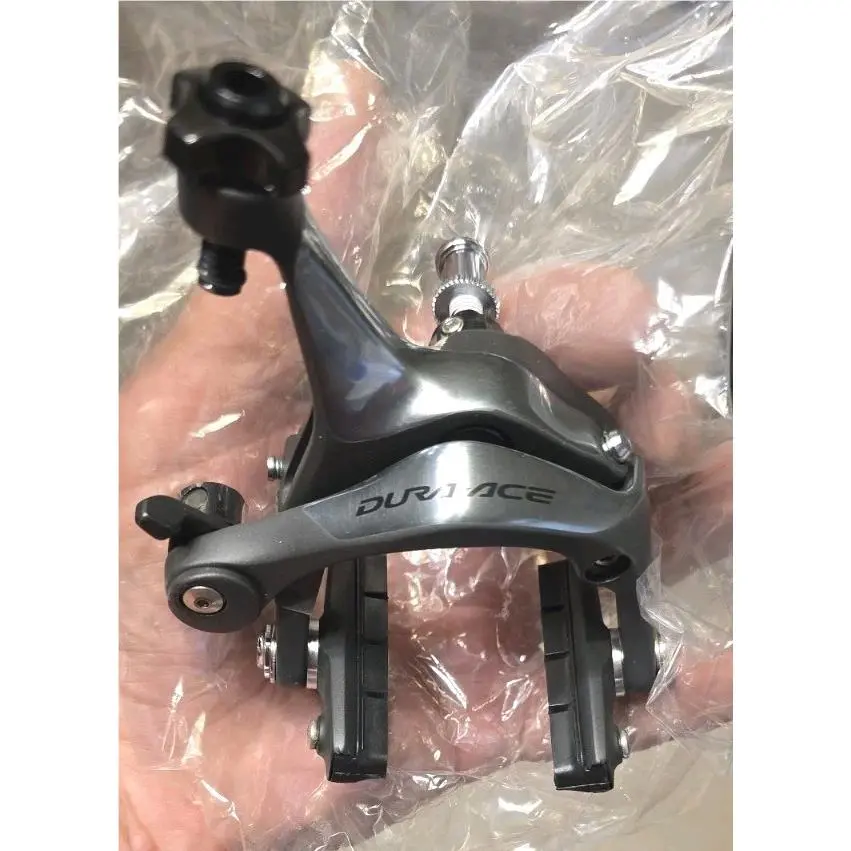 Shimano  - Shimano BR -7900 F 9