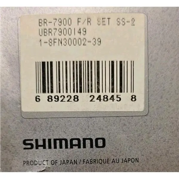 Shimano  - Shimano BR -7900 F 16