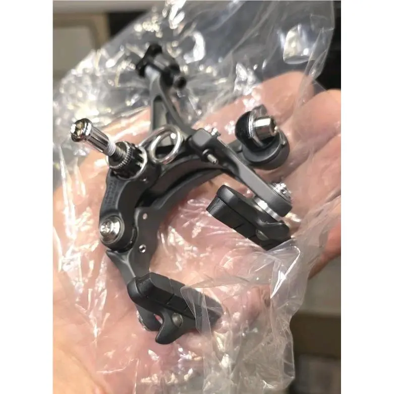 Shimano  - Shimano BR -7900 F 7