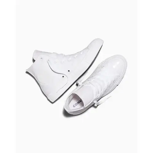 Converse shoes - WHITE -U30 - 1U646F 2