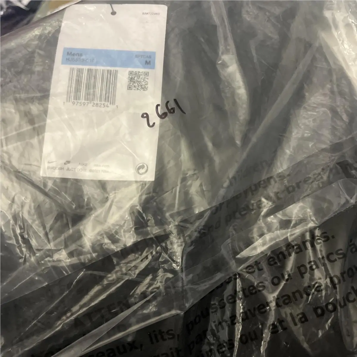 Nike clothing - HJ6533010 - HJ6533010 - Black (UPC: 0197597282541) 4