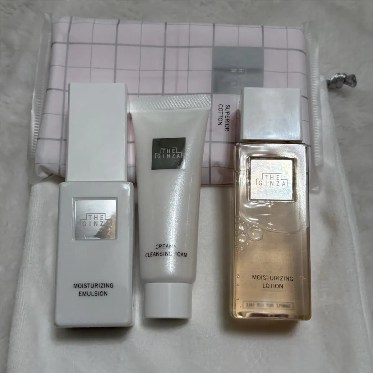 Shiseido The Ginza Set Luxury Travel Skincare– Japan Exclusive Lotion Cleansing