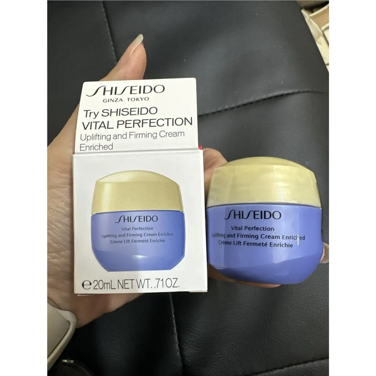 Try Shiseido Ginza Tokyo Vital Perfection Uplifting Firming Cream Enriched 20ml