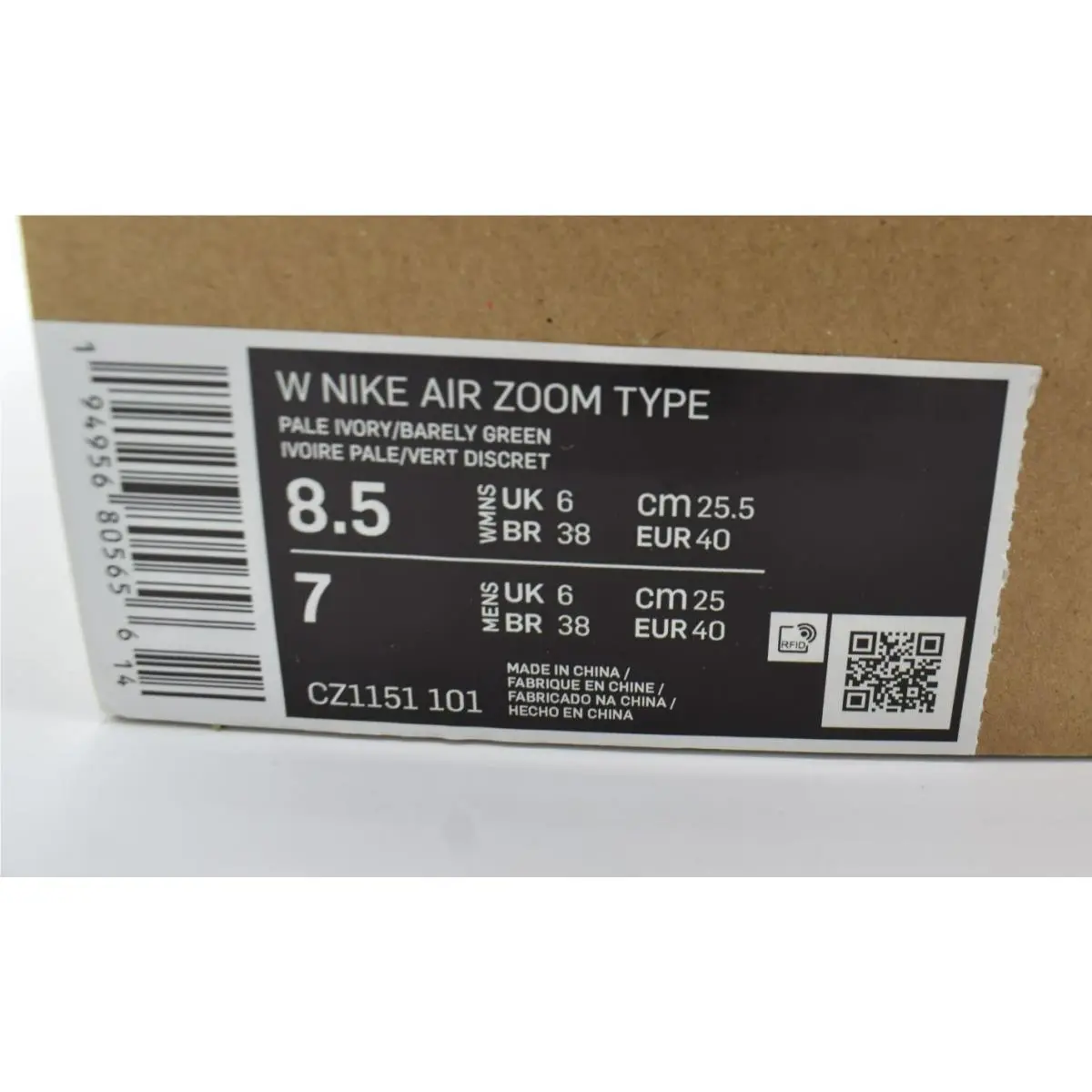 Nike shoes - Nike Air Zoom-Type - Air - CZ1151-101 - Pale Ivory, Barely Green (UPC: 194956805656) 7