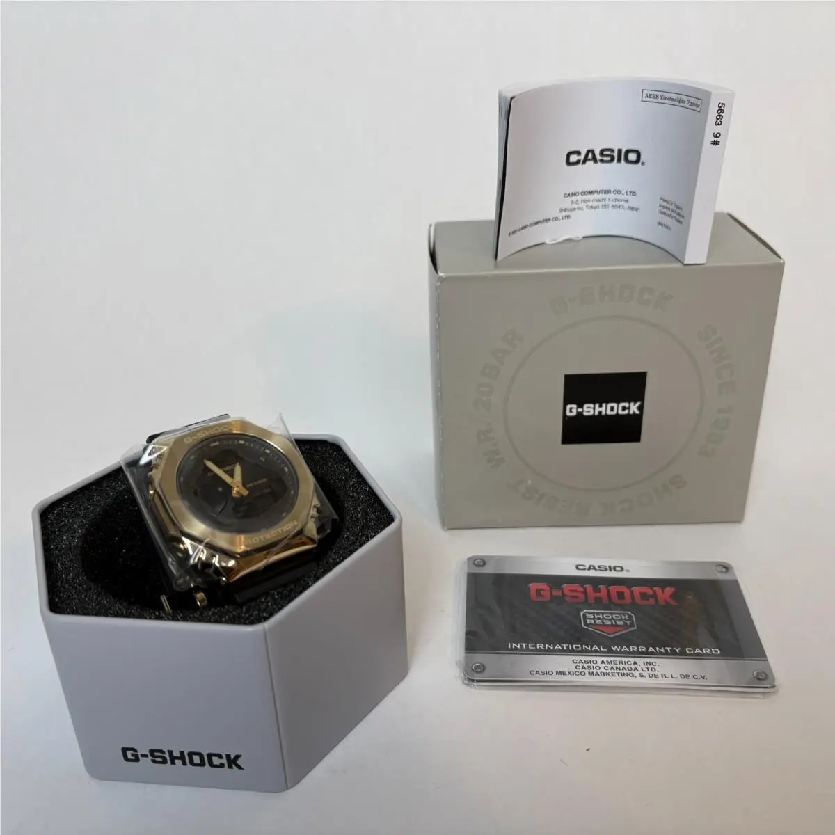 G-shock Black Dial 45.9 mm Men`s Gold Watch GMS2100GB-1A by Casio