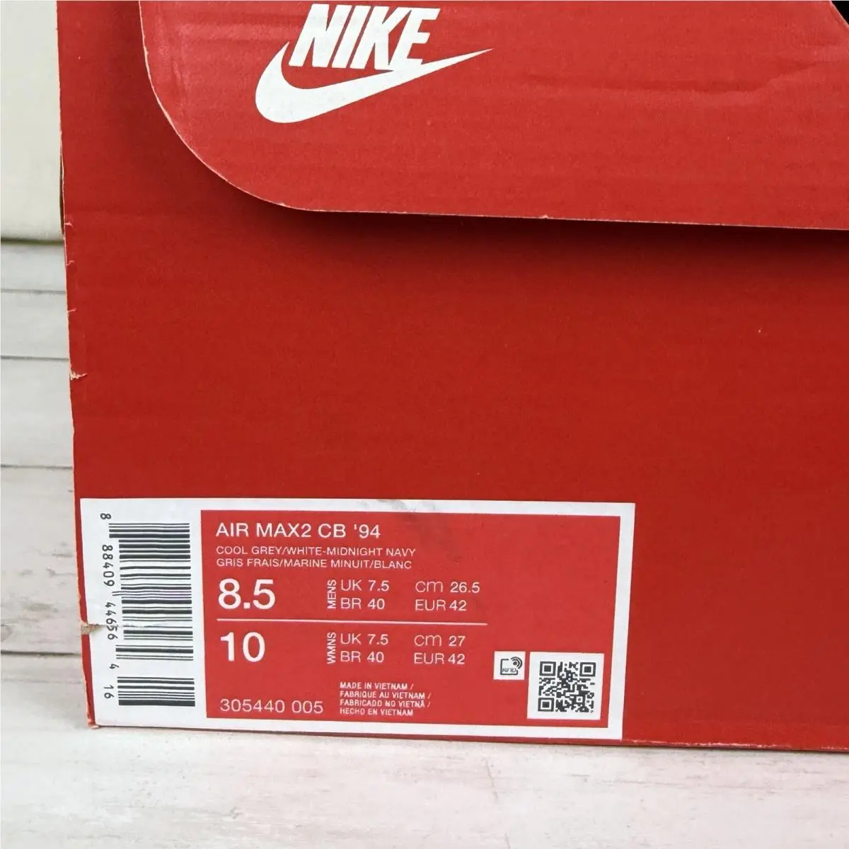 Nike shoes - Nike Air Max 2 CB 94 - 305440-005 - Gray 2