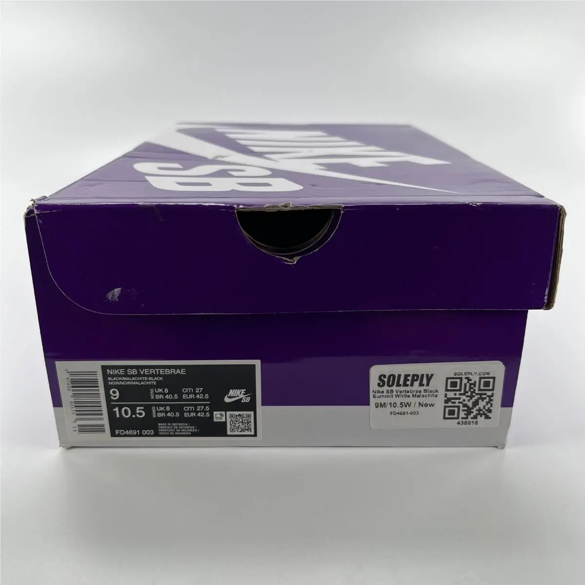 Nike shoes - Nike SB Vertebrae - Vertebrae - FD4691-003 - Black 6