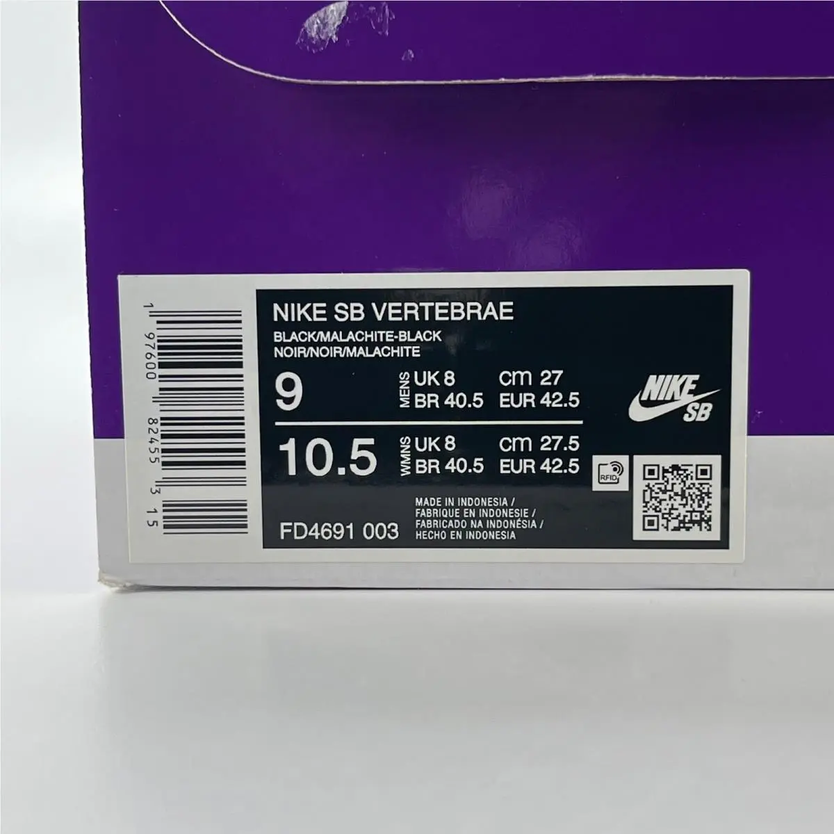 Nike shoes - Nike SB Vertebrae - Vertebrae - FD4691-003 - Black 8