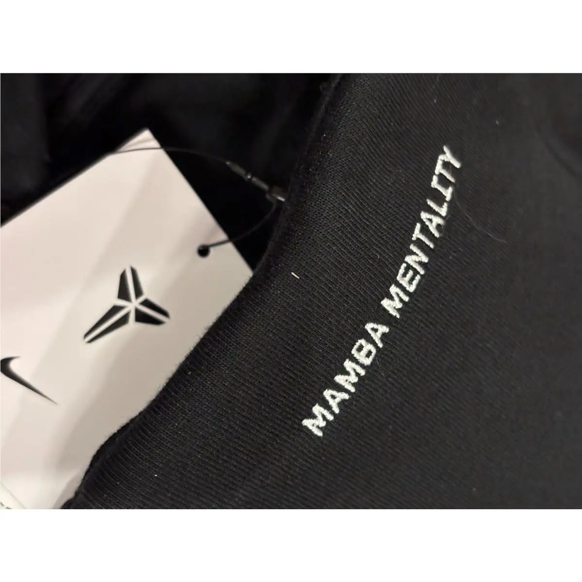 Nike clothing - Black / White (UPC: 198485271944) 5