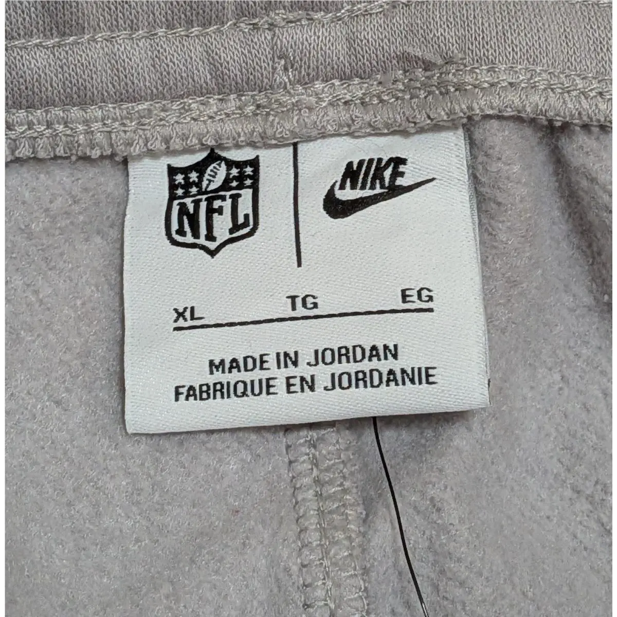 Nike clothing - Nike - Gray 6