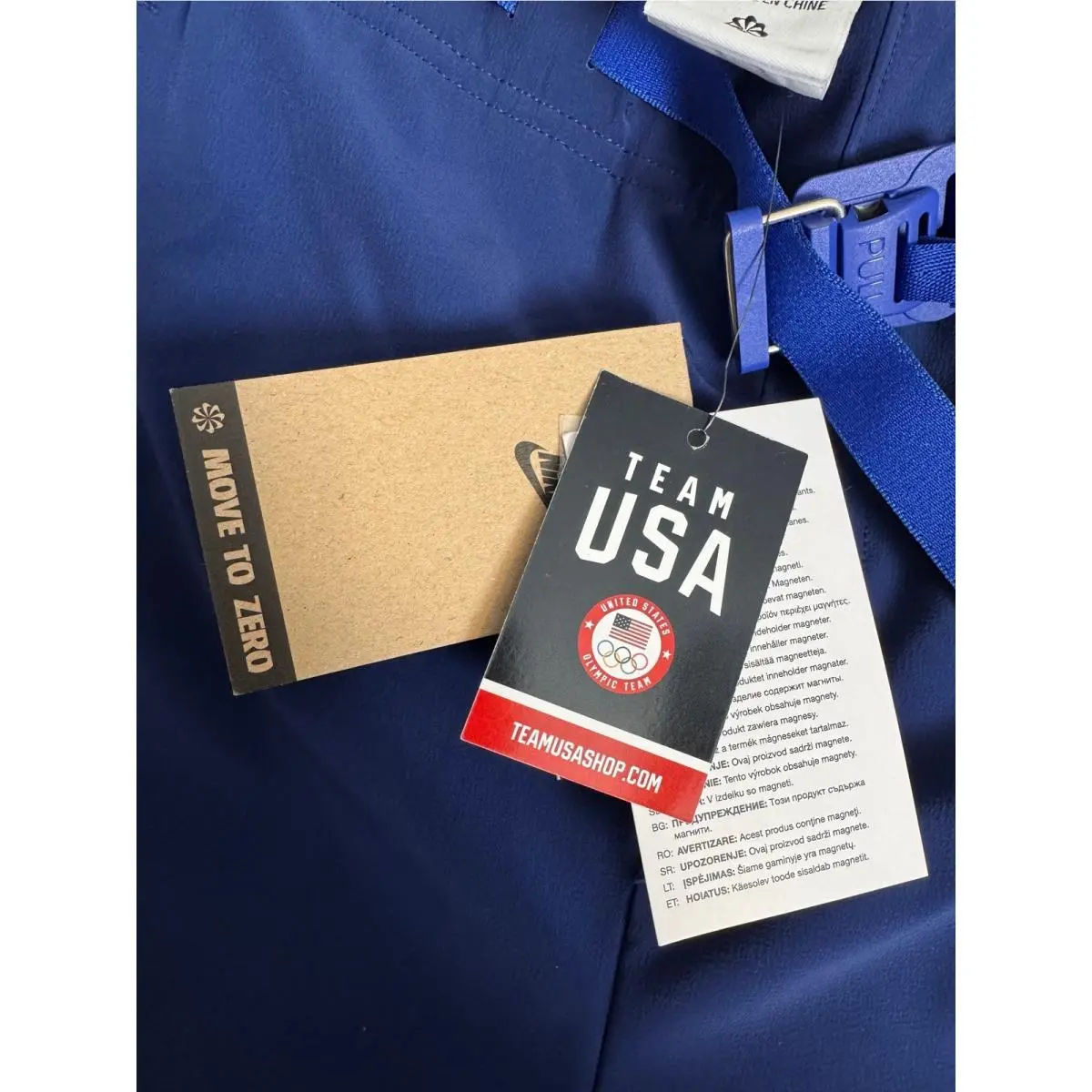 Nike clothing - Blue 4