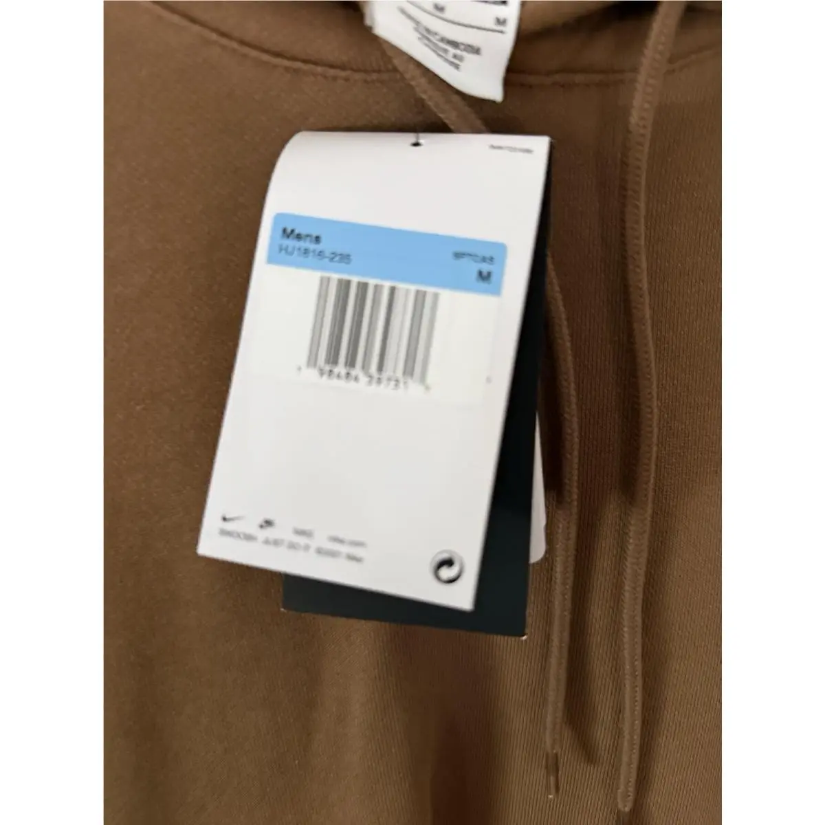 Nike clothing - HJ1816-235 - HJ1816-235 - Brown (UPC: 0198484397317) 1