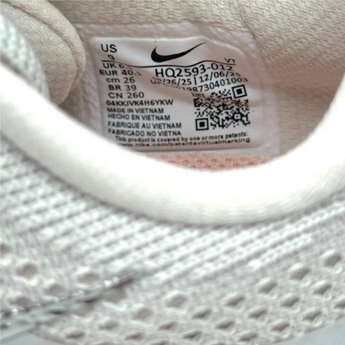 Nike shoes - Pegasus Premium - Pegasus Premium - HQ2593-012 - Multicolor (UPC: 198730401003) 2