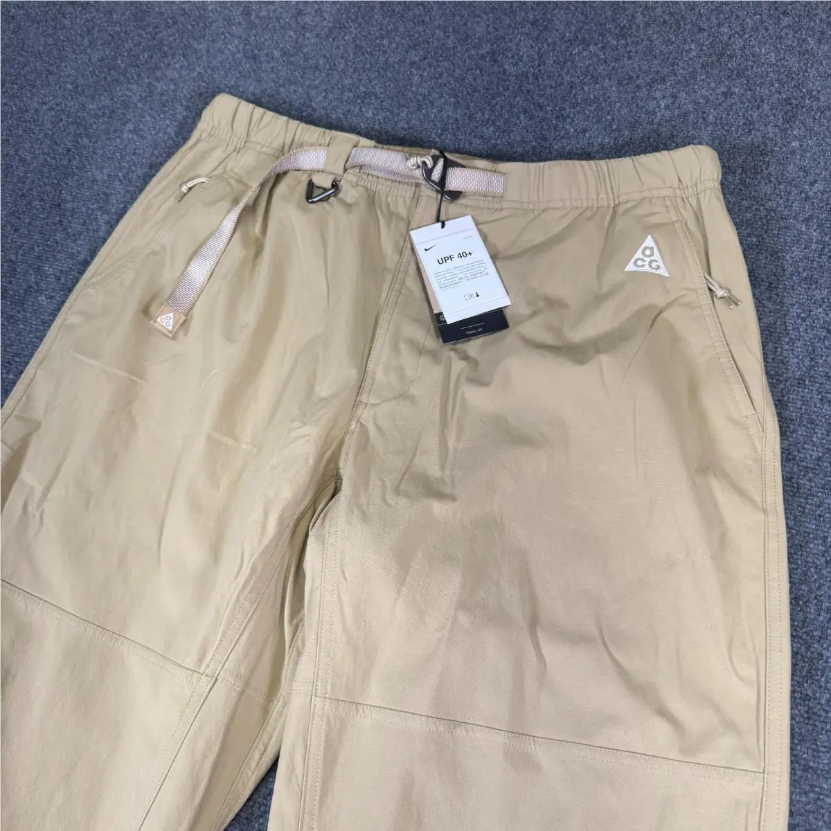 Nike clothing - Beige 1