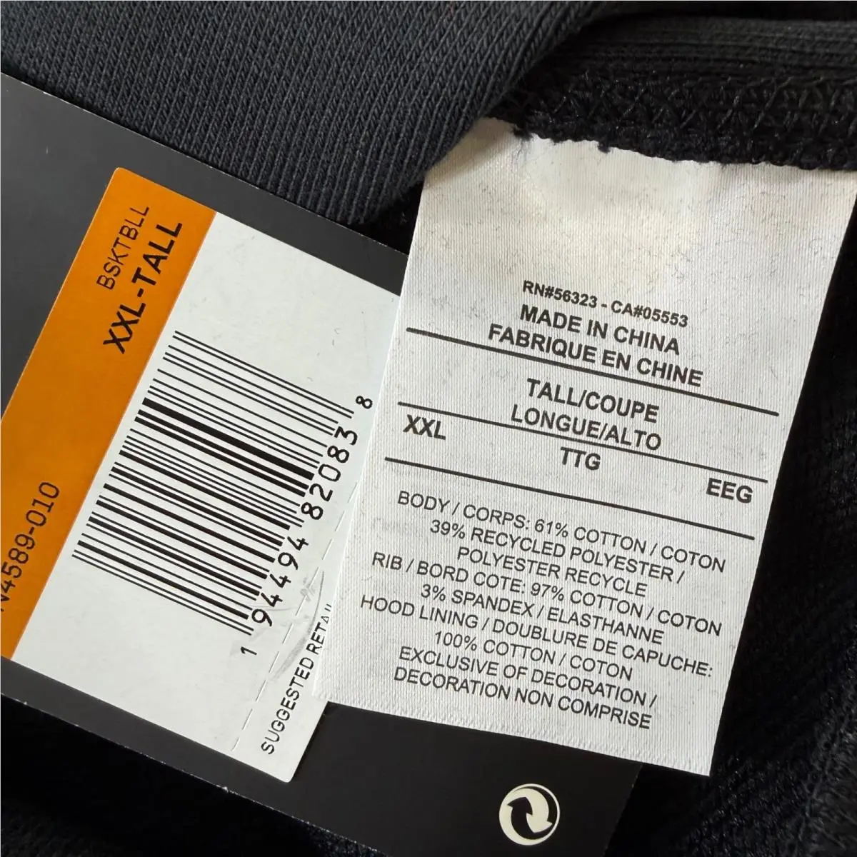 Nike clothing - Black 9