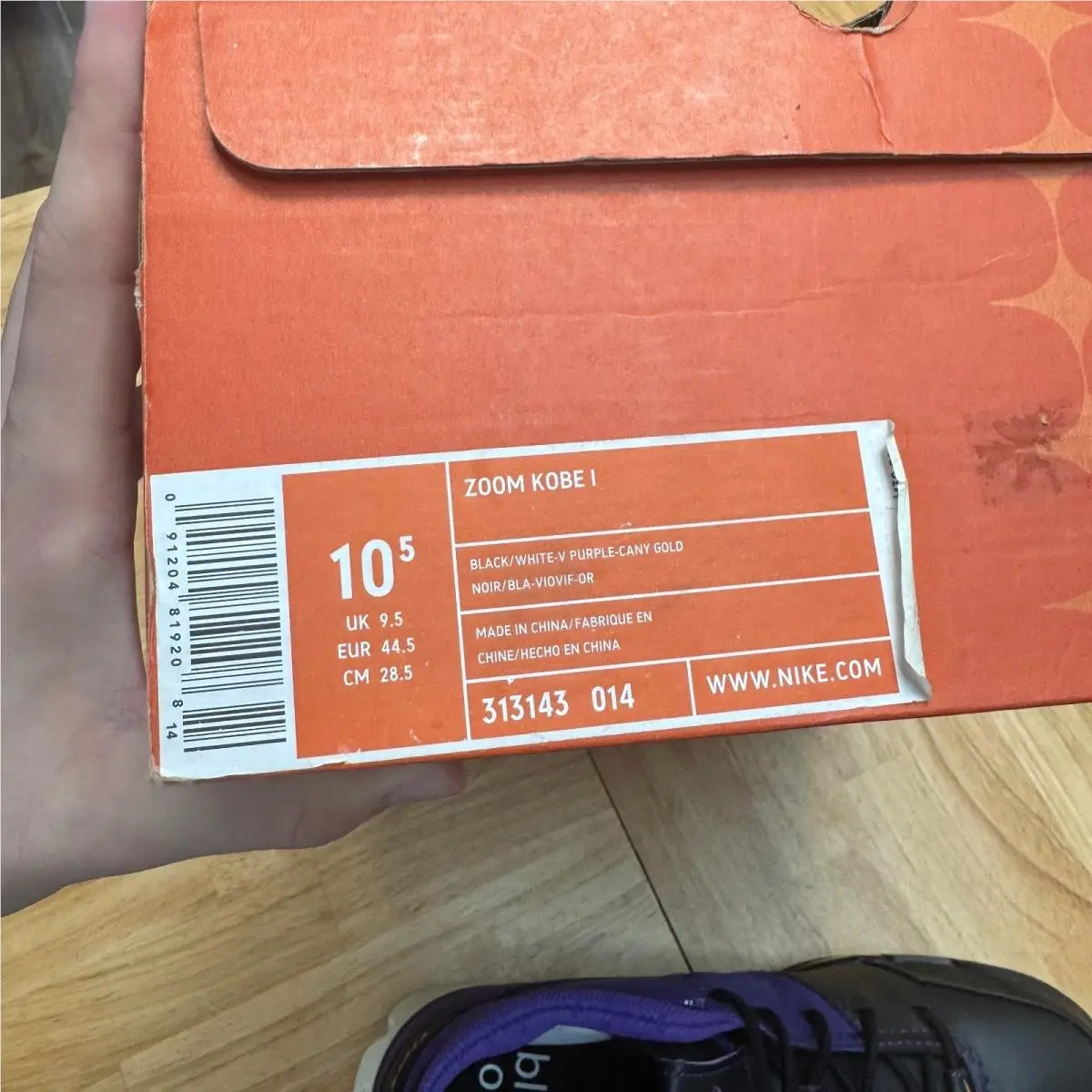 Nike shoes - Nike Zoom Kobe 1 - Zoom Kobe - 313143-014 - Black 0