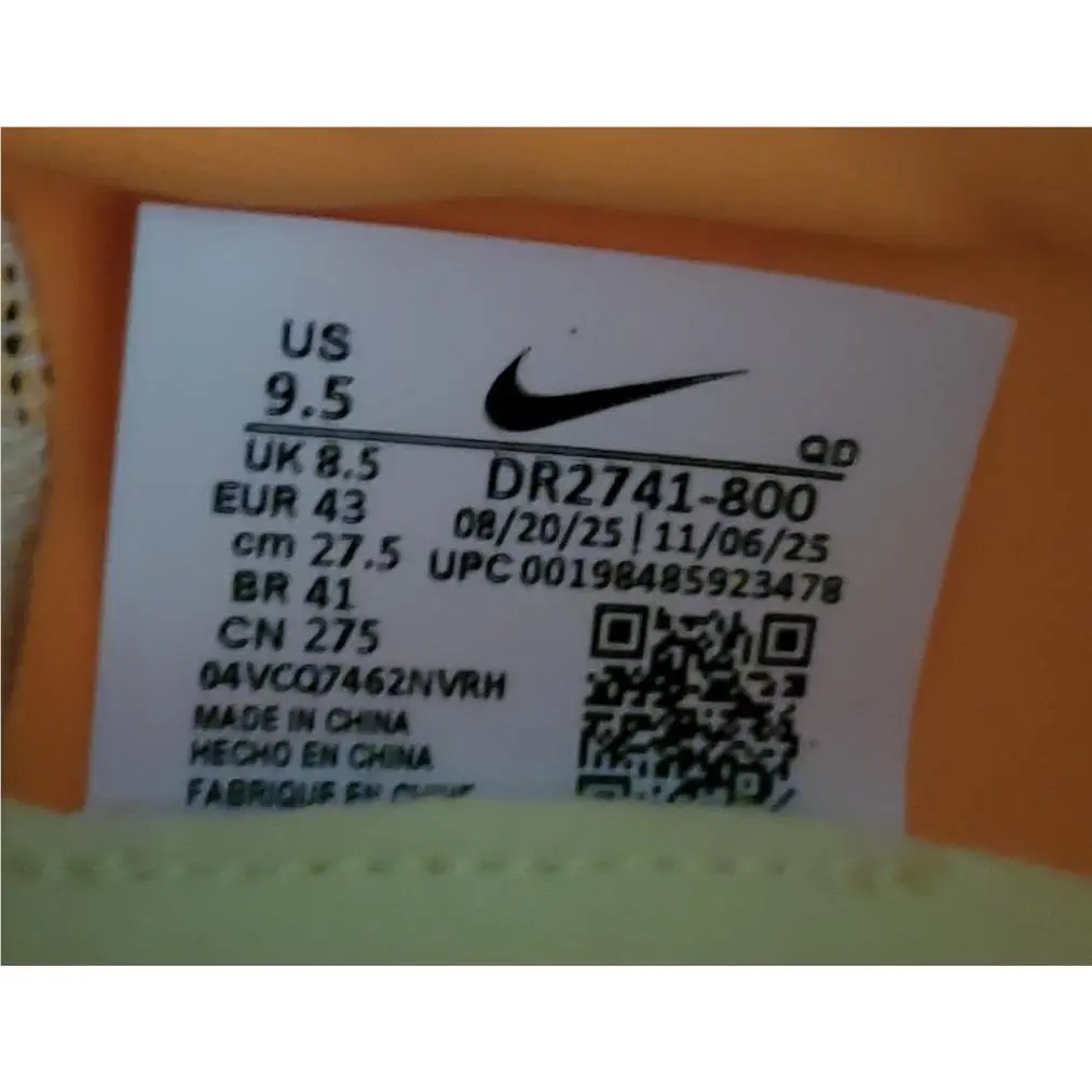 Nike shoes - Nike Zoom Ja Fly 4 - DR2741 800 - Yellow 9
