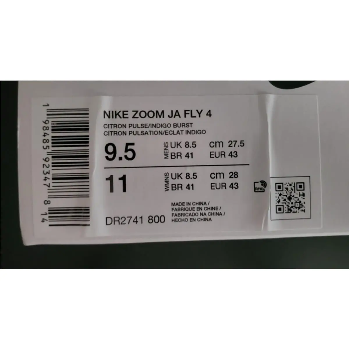 Nike shoes - Nike Zoom Ja Fly 4 - DR2741 800 - Yellow 11