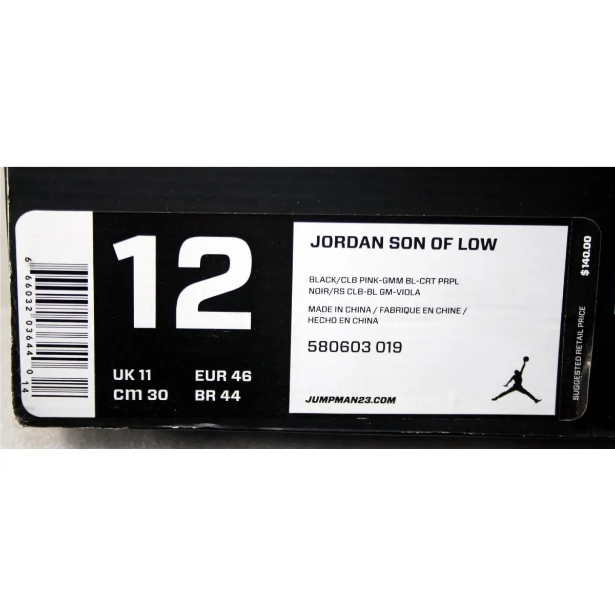 Nike shoes - Nike Jordan Son of Mars Low Bel Air - 580603-019 - Black/club pink/gamma blue/court purple (UPC: 666032036440) 10