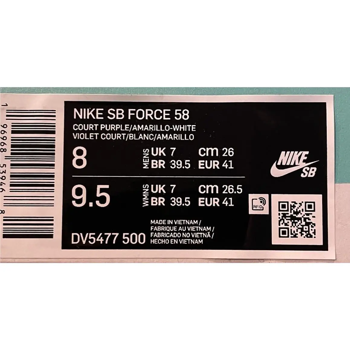 Nike shoes - Nike SB Force 58 - Force - Purple Gold (UPC: 0196968539468) 8
