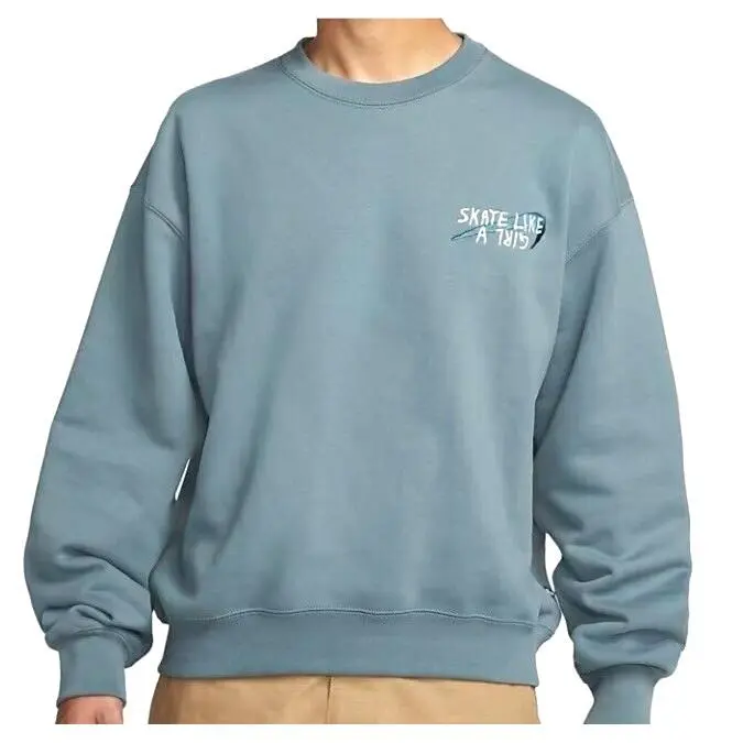 Nike SB x Skate Like a Girl Teal Crewneck Sweatshirt Men`s sz L DQ7306-384
