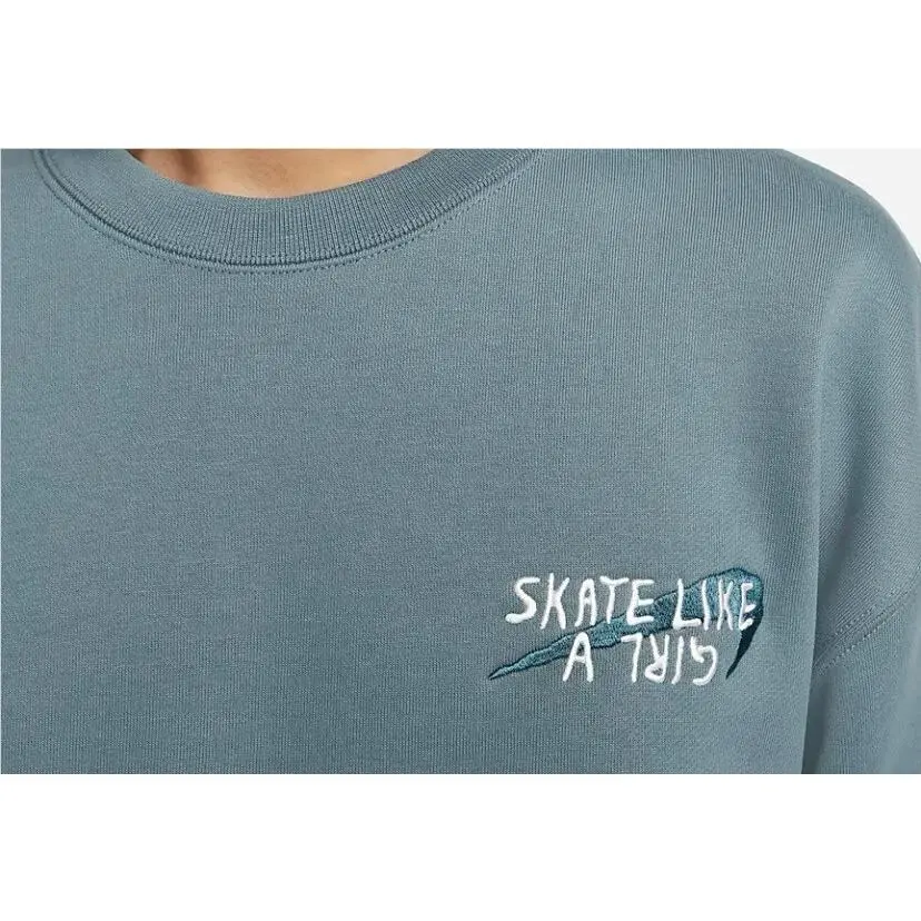 Nike clothing - Teal (UPC: 196147196789) 1