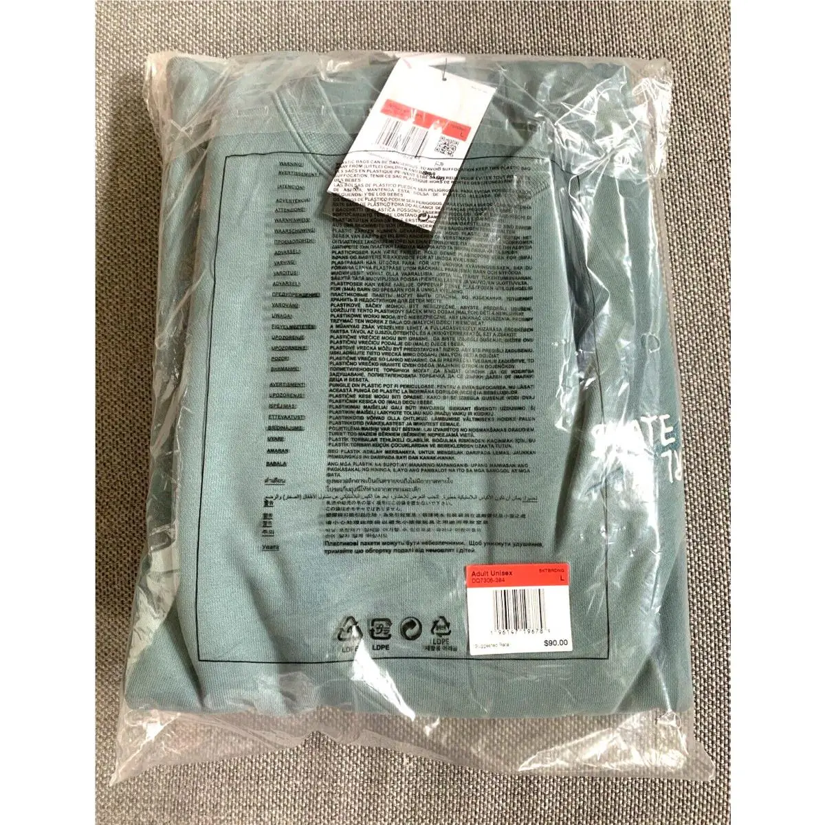 Nike clothing - Teal (UPC: 196147196789) 5