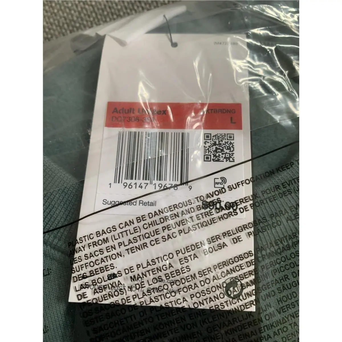 Nike clothing - Teal (UPC: 196147196789) 7