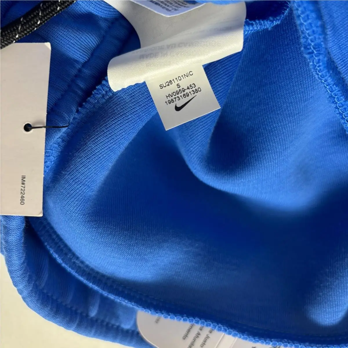Nike clothing - Blue (UPC: 198731691380) 5