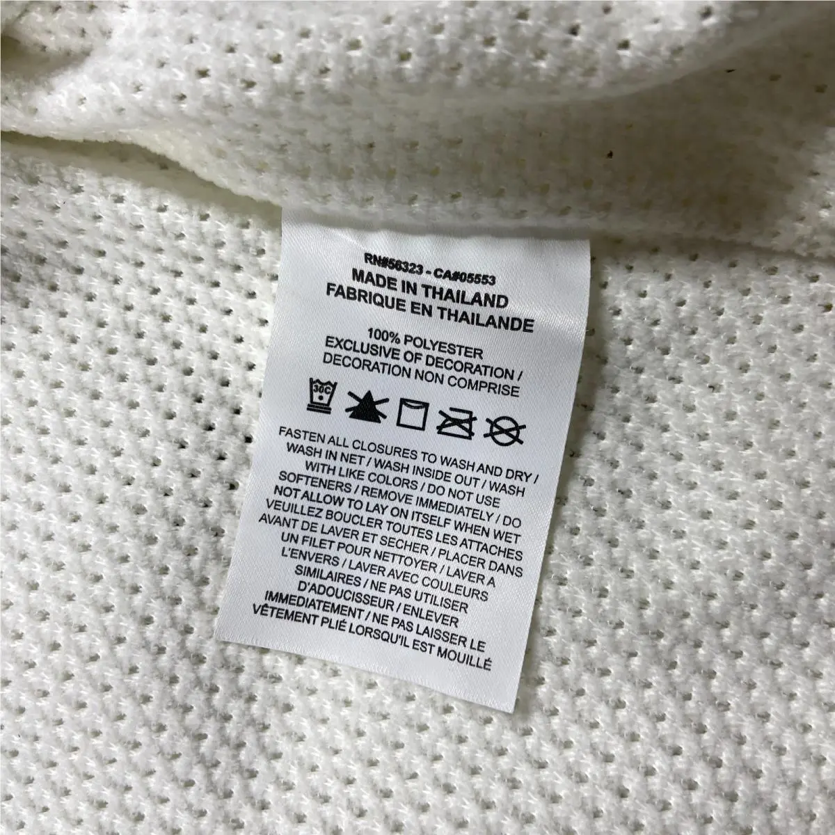 Nike clothing - White 5