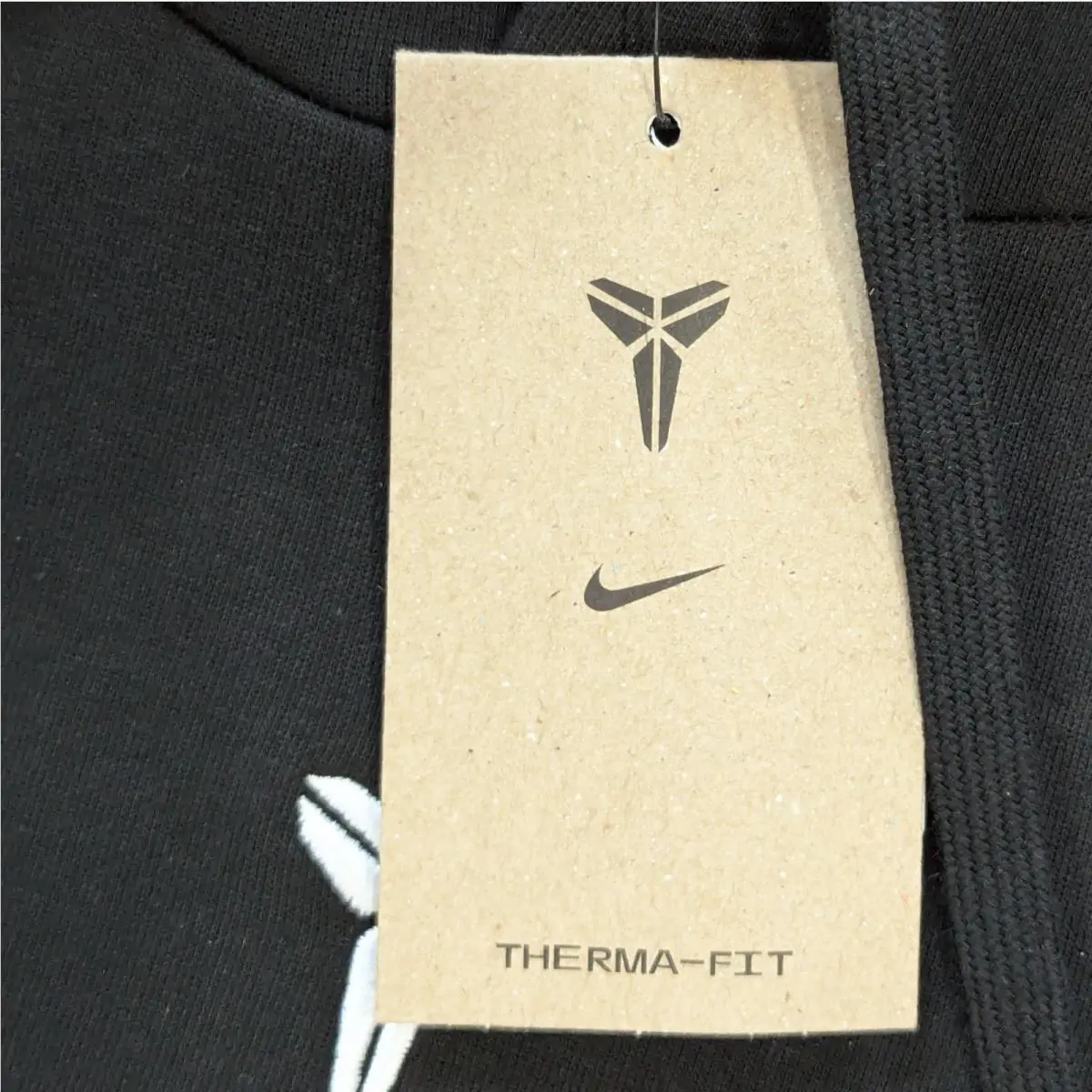 Nike clothing - Black 3
