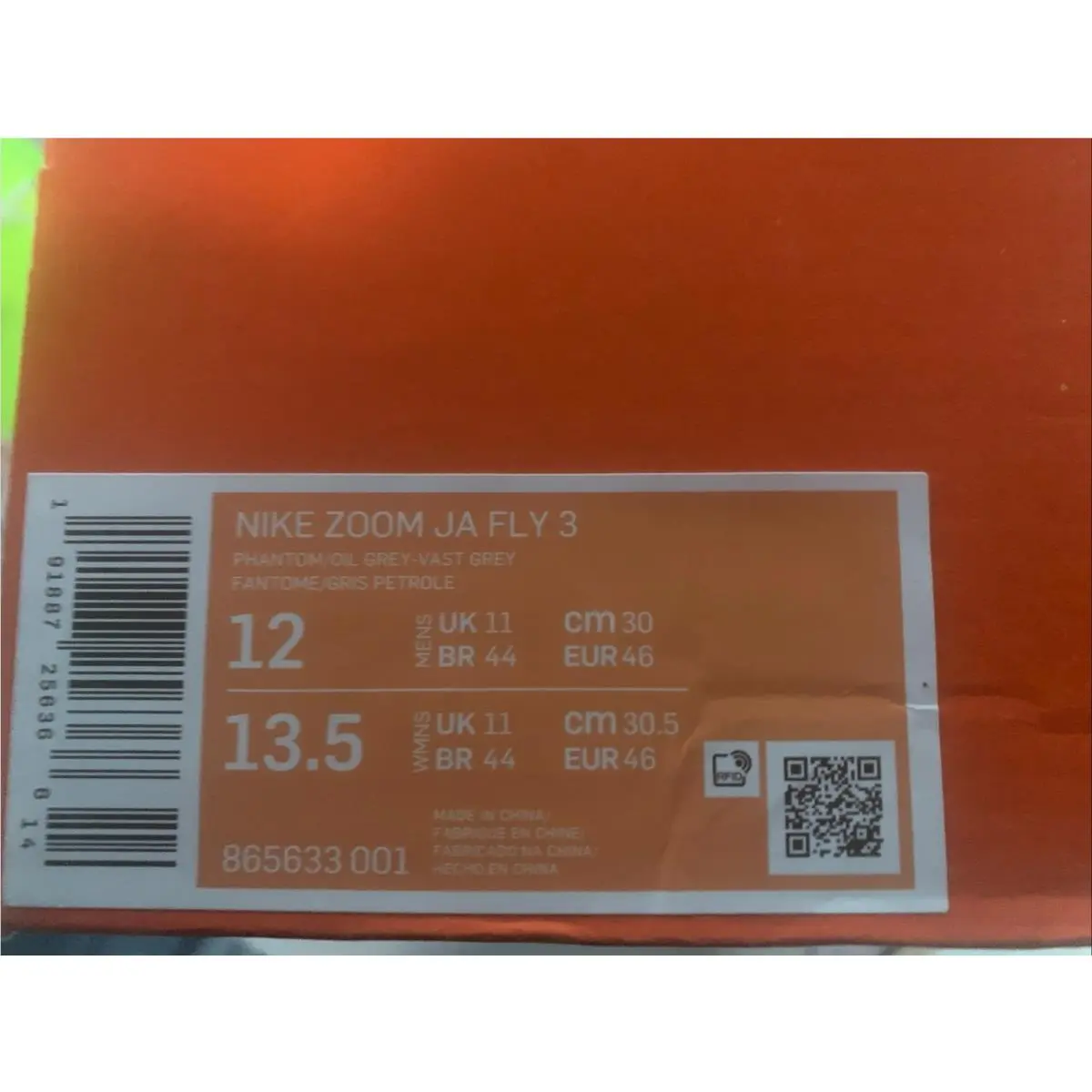 Nike shoes - Nike Zoom Ja Fly 3 - 865633-001 - Gray 4