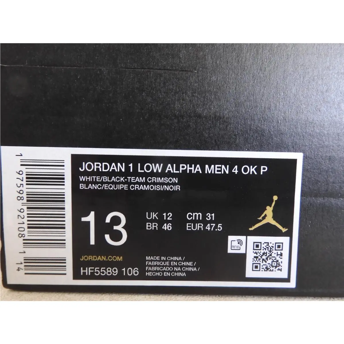 Nike shoes - Nike Alpha Menace Elite - Alpha Menace Elite - HF5589-106 - White (UPC: 197598921081) 9