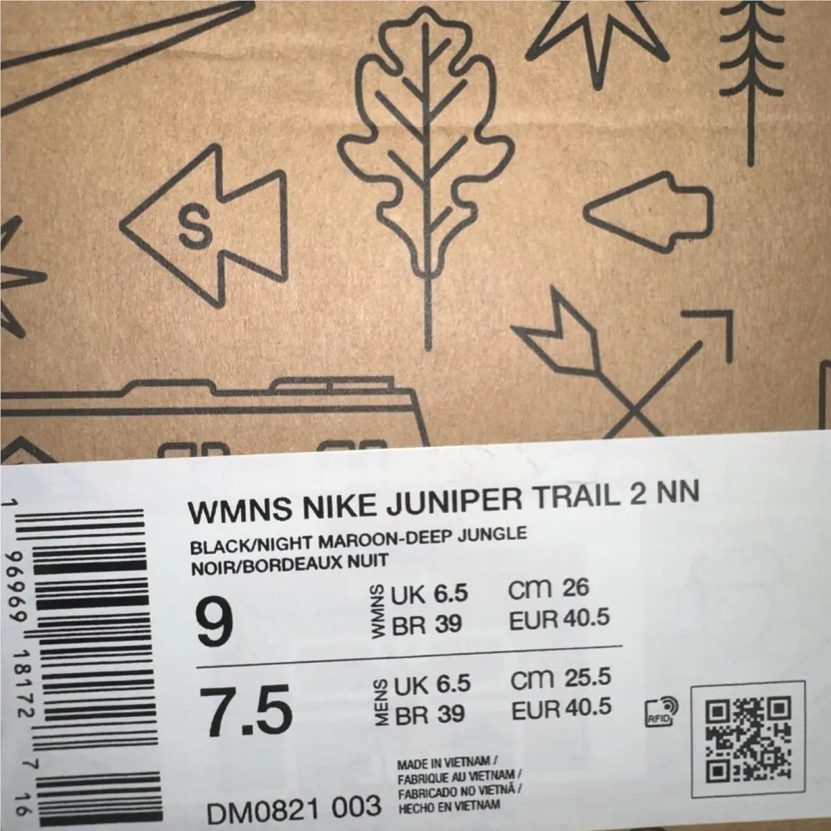 Nike shoes - Nike Juniper Trail 2 - Juniper Trail - Black 4