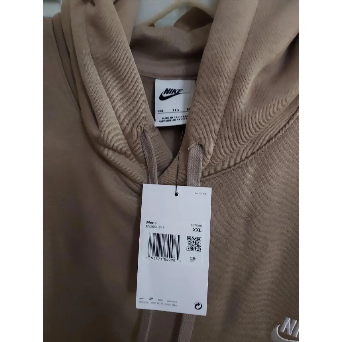 Nike clothing - Beige 3