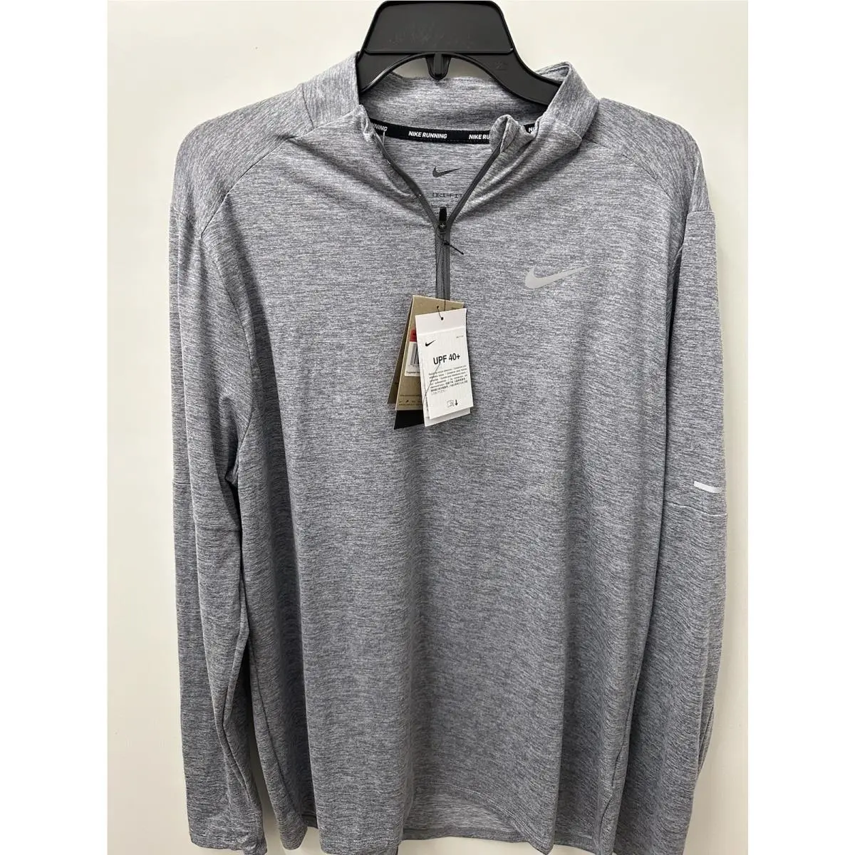 Nike clothing - Obsidian/Game Royal/Heather (UPC: 0196608623526) 0