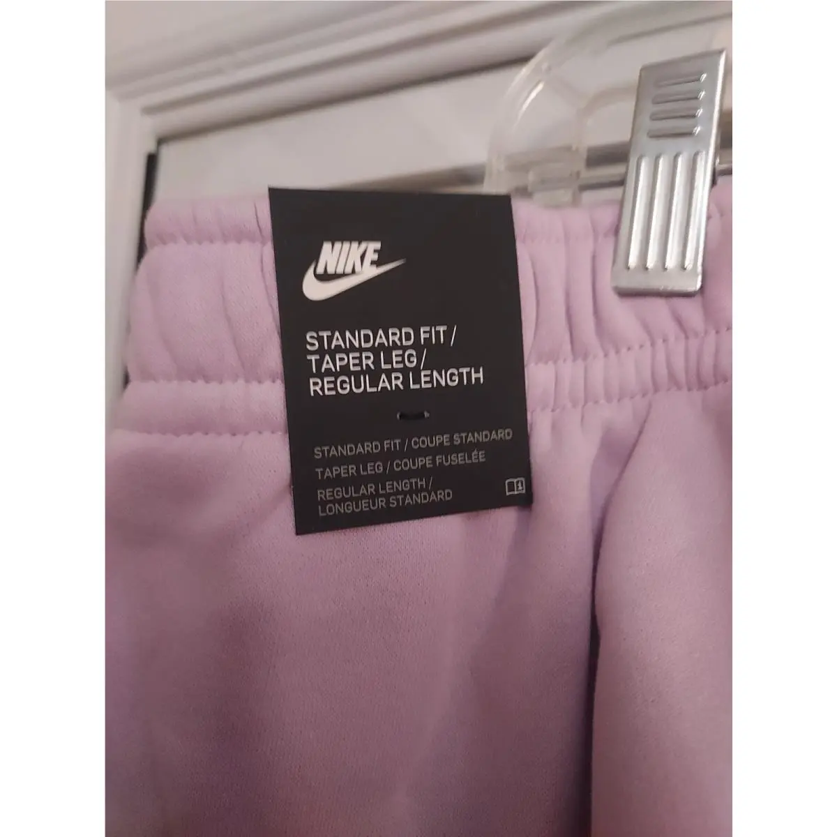Nike clothing - Lavender 10