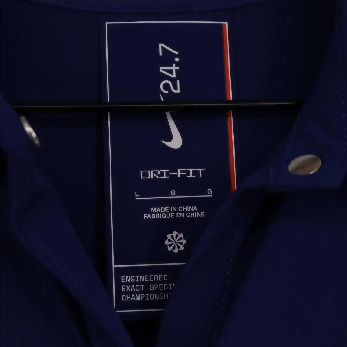 Nike clothing - Nike Dri-Fit - Blue 1