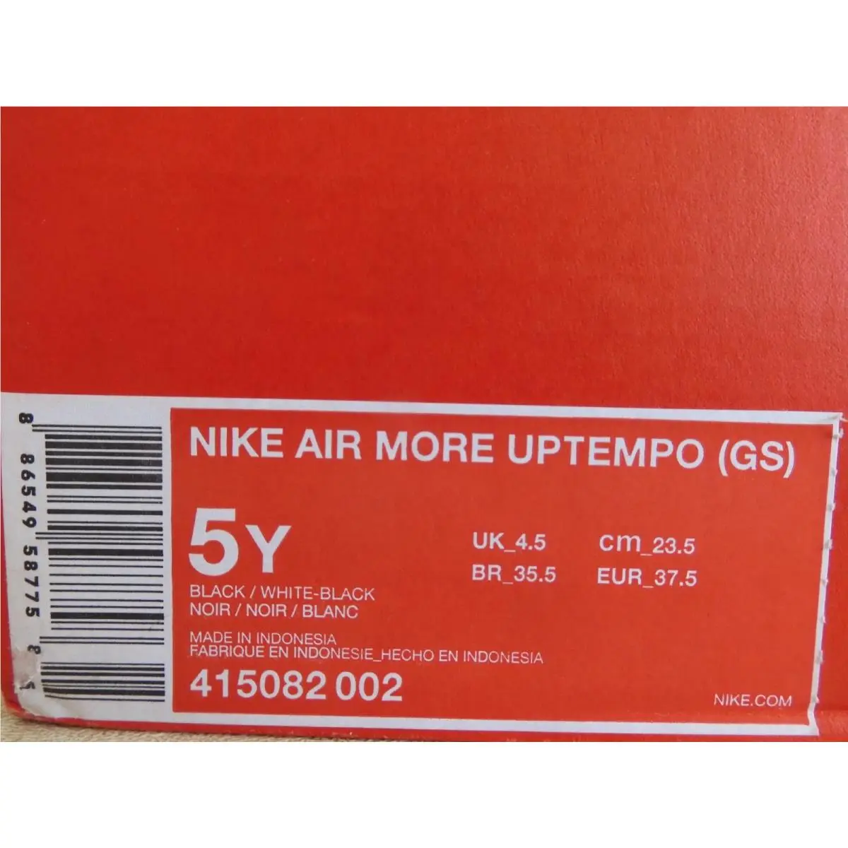 Nike shoes - Nike Air More Uptempo - Air More Uptempo - Black (UPC: 886549587758) 6
