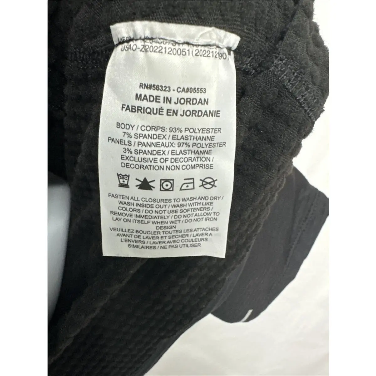 Nike clothing - Black (UPC: 196969151973) 10