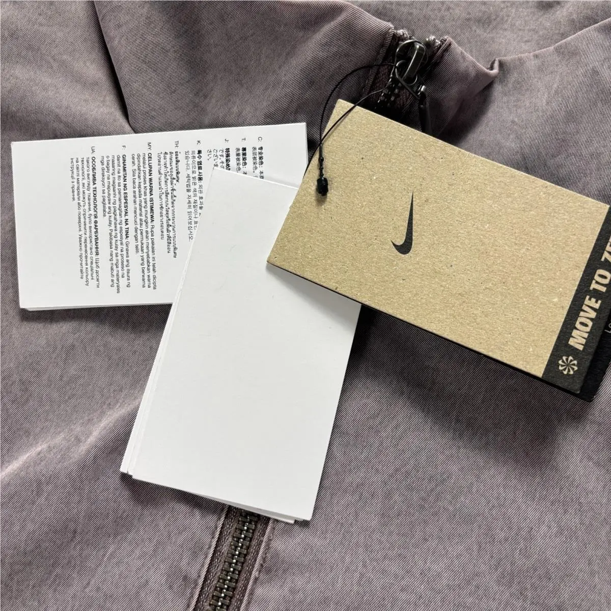 Nike clothing - Purple (UPC: 198488133416) 1