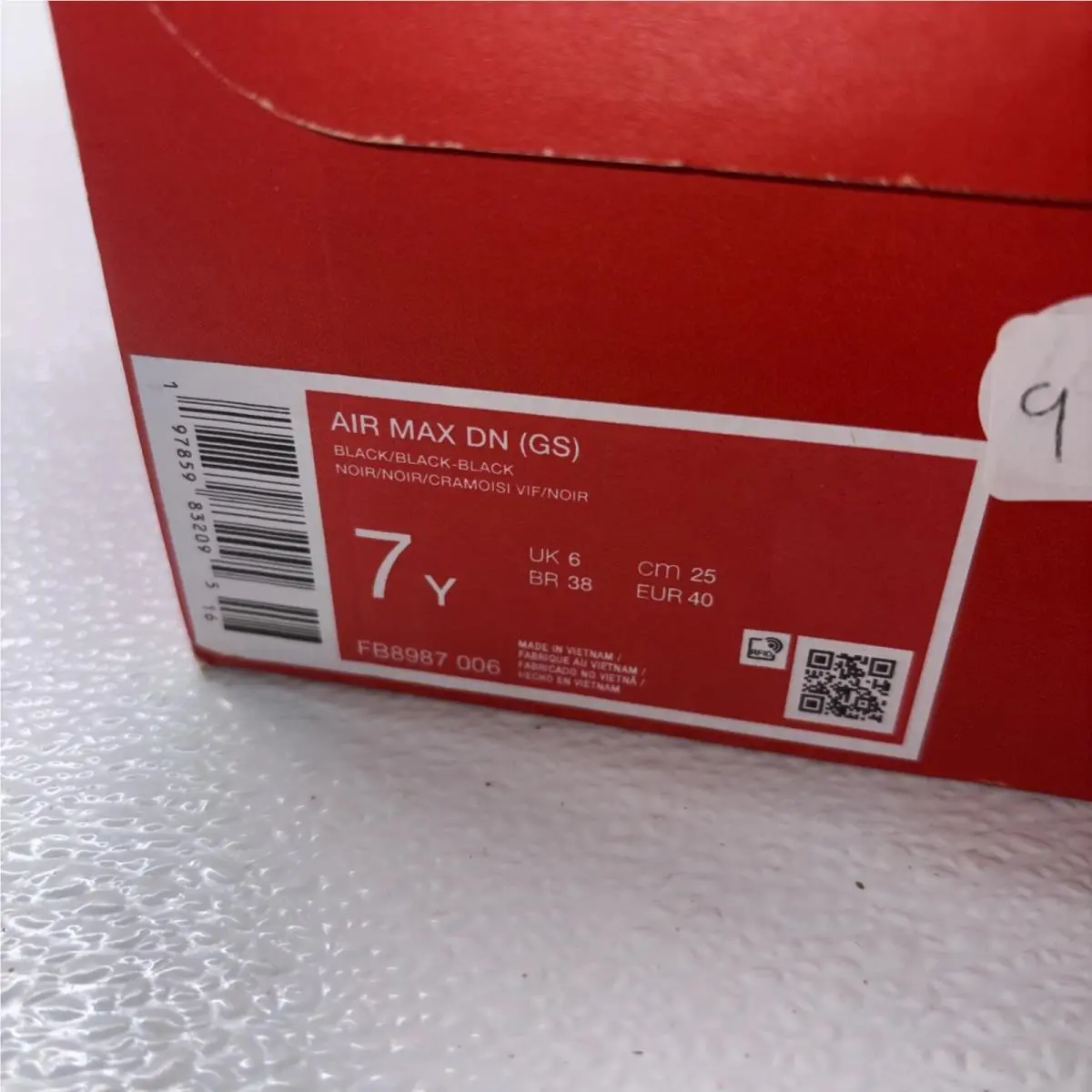 Nike shoes - Air Max Dn - Air Max - Black 9