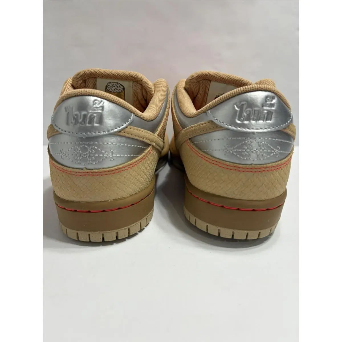 Nike shoes - Nike SB Dunk - Dunk - IB6206-701 - Beige 1