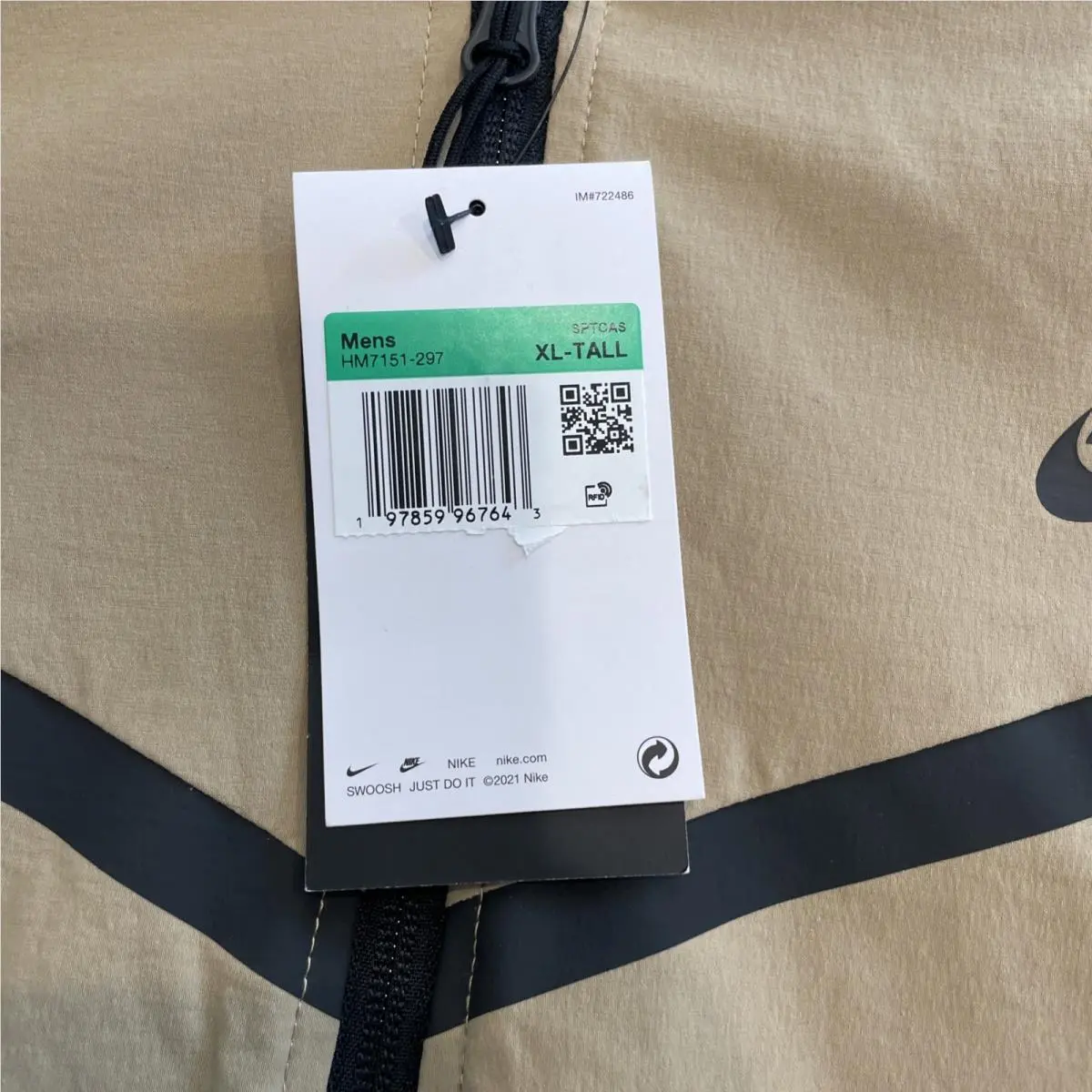 Nike clothing - Nike Tech - Tech - Parachute Beige/Parachute Beige/Black 1