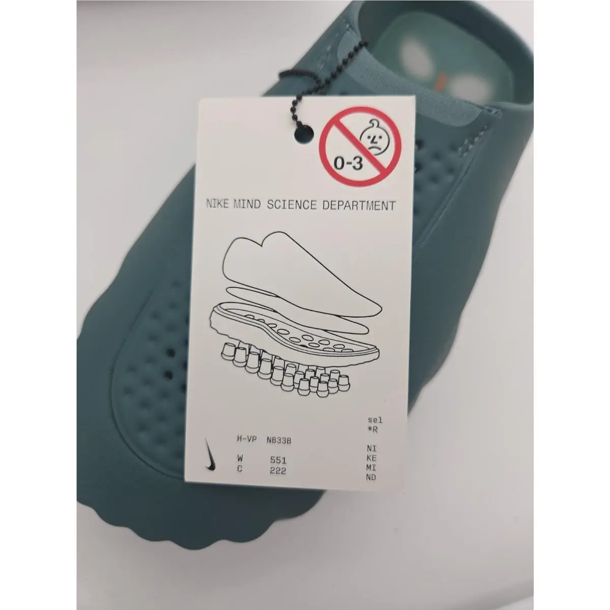 Nike shoes - Nike Mind 001 - Mind - HQ4307 - Green (UPC: 198729813268) 5