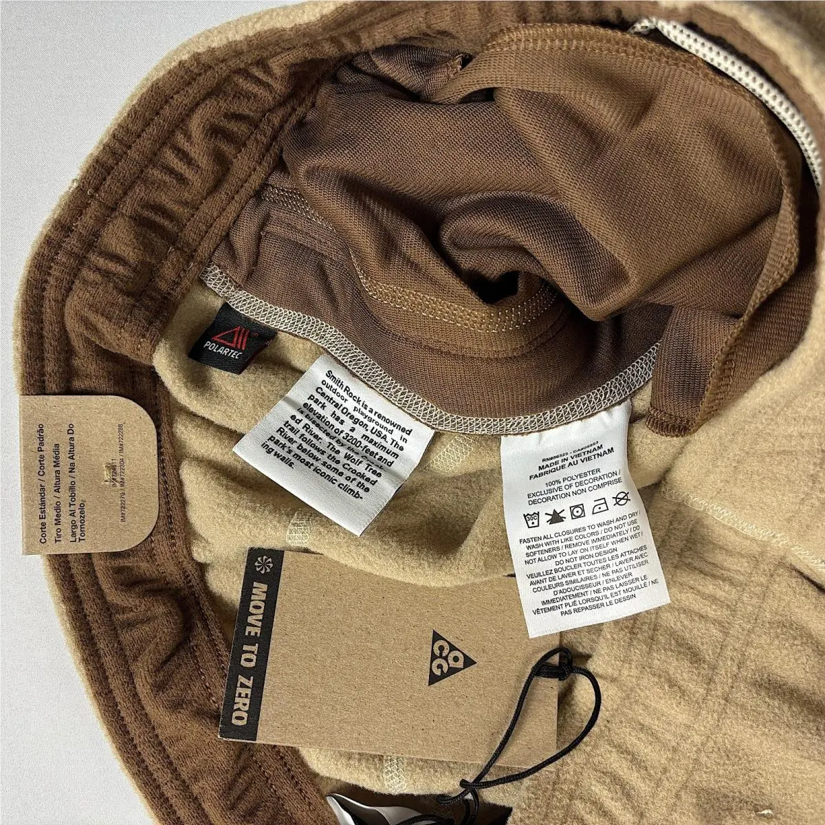 Nike clothing - Brown (UPC: 198486848053) 3