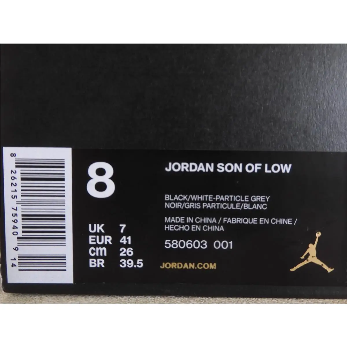 Nike shoes - Jordan Son Of Mars - Son Mars - 508603 001 - Black (UPC: 826215759409) 6