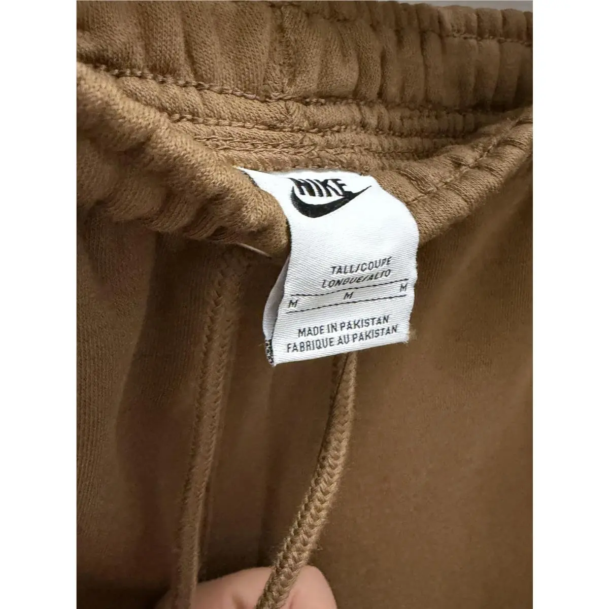 Nike clothing - Brown (UPC: 198481656639) 12
