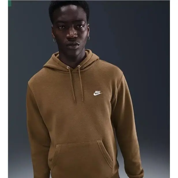 Nike clothing - Brown (UPC: 198481656639) 0